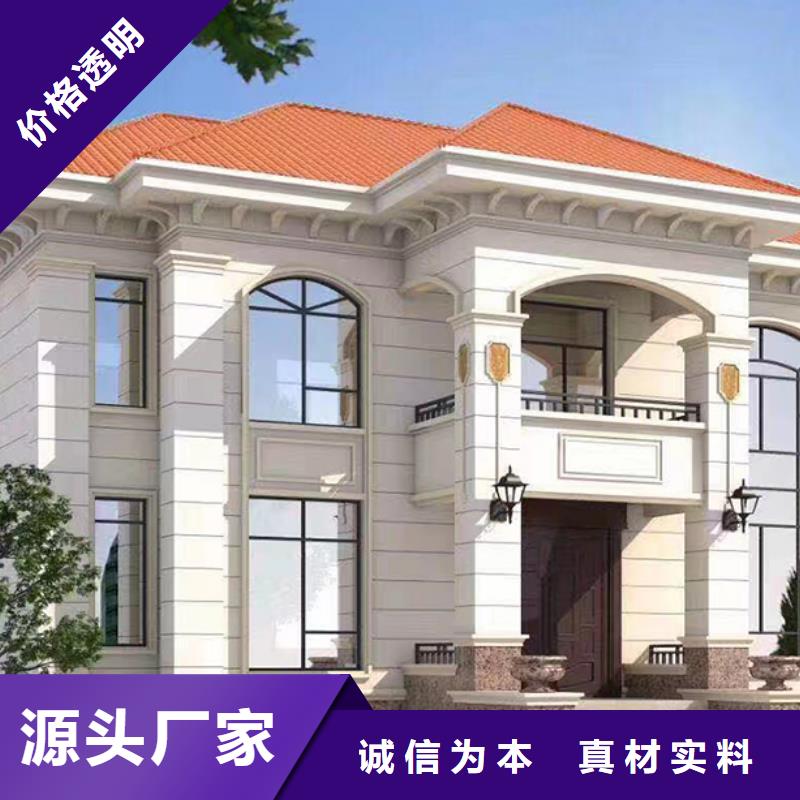 輕鋼別墅輕鋼二層別墅大品牌值得信賴