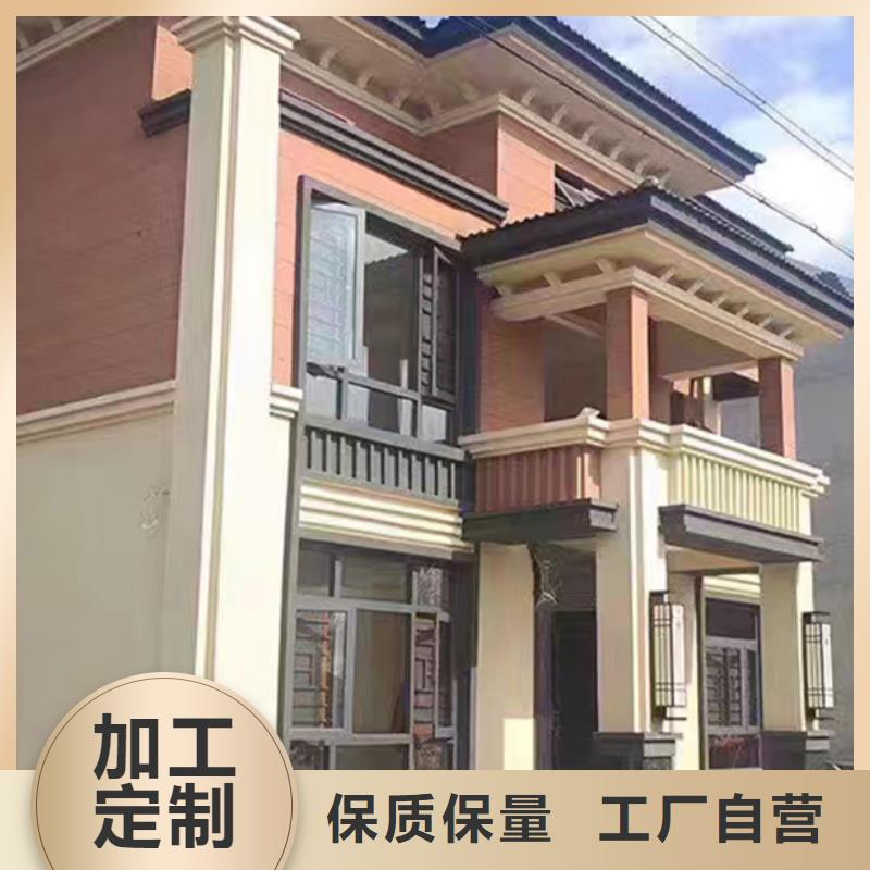 轻钢别墅水泥预制房工厂采购