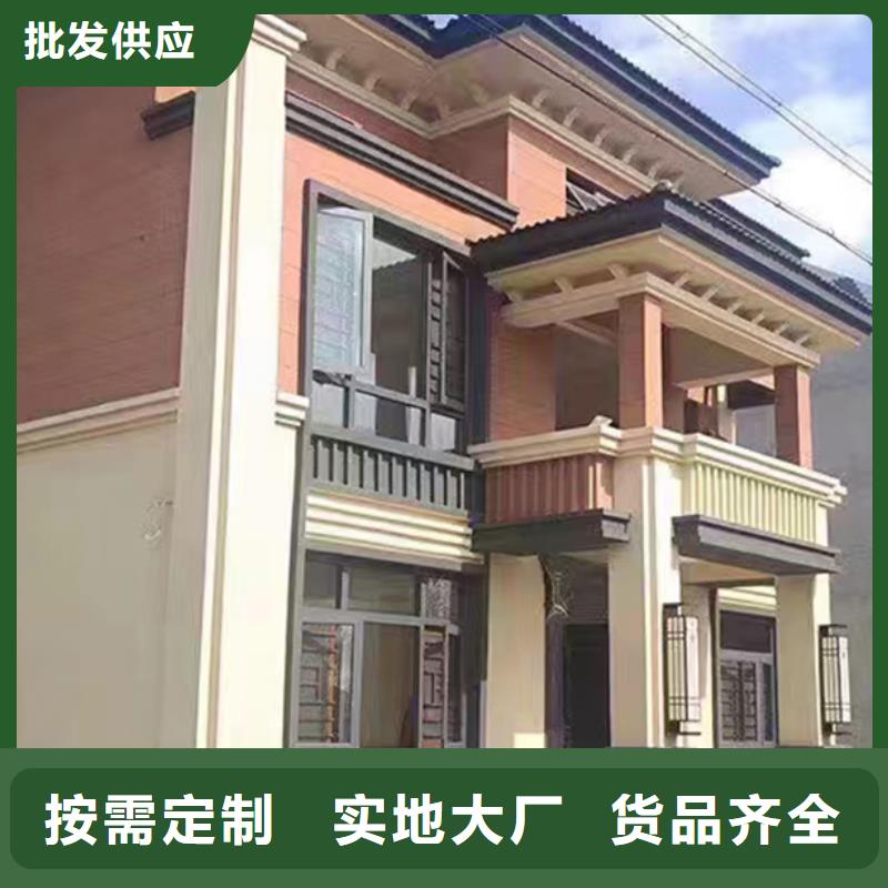 轻钢别墅-农村轻钢结构自建房现货销售