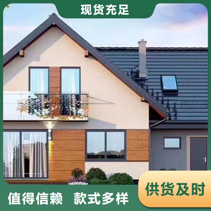 輕鋼別墅輕鋼【別墅】?jī)r(jià)格實(shí)惠