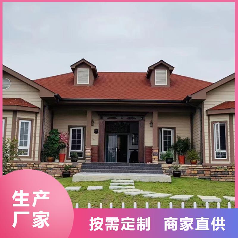 無為農(nóng)村自建別墅廠