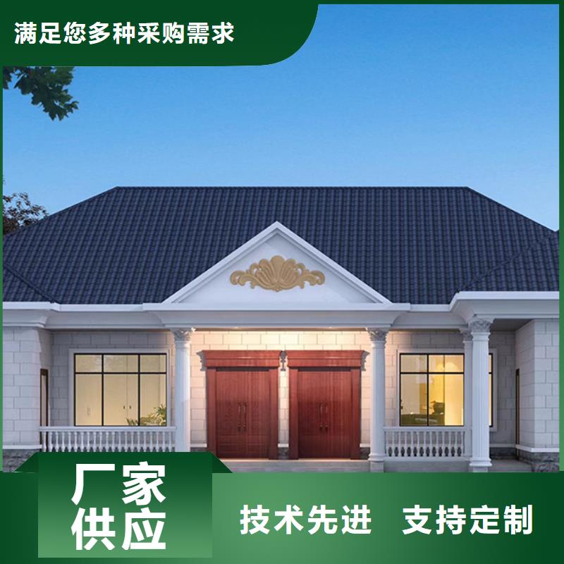 轻钢别墅轻钢别墅厂家您想要的我们都有