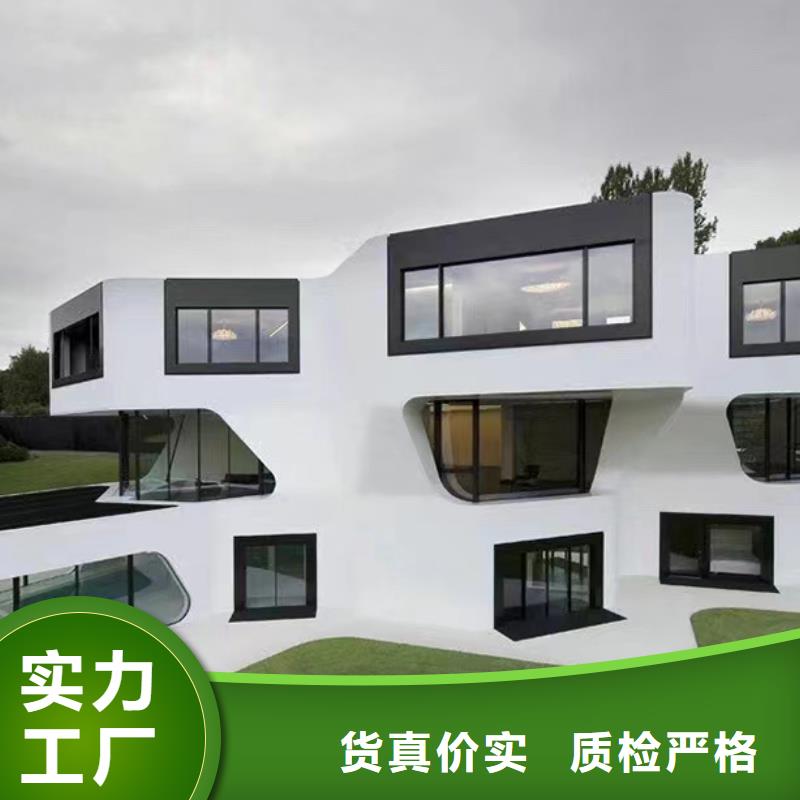 輕鋼別墅農(nóng)村建房原廠制造