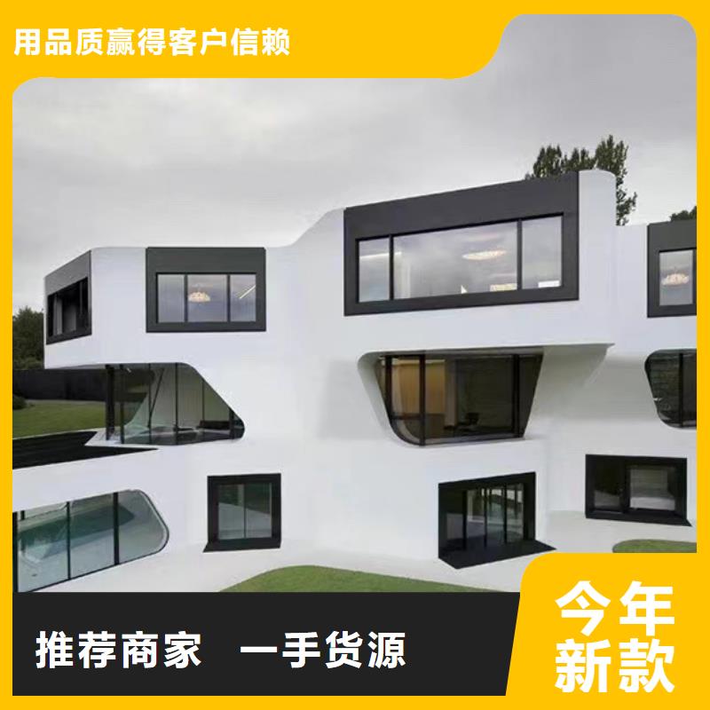 輕鋼別墅農(nóng)村自建房實(shí)地大廠