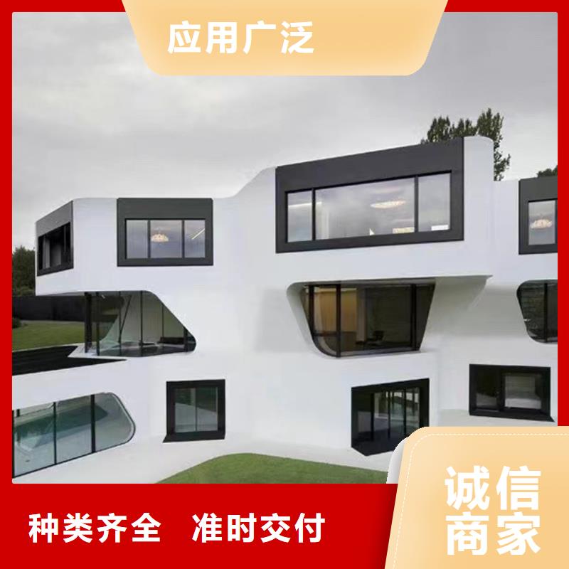 轻钢别墅 组装房厂家供应
