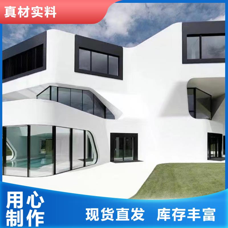 輕鋼別墅輕型鋼快拼房屋品質(zhì)卓越