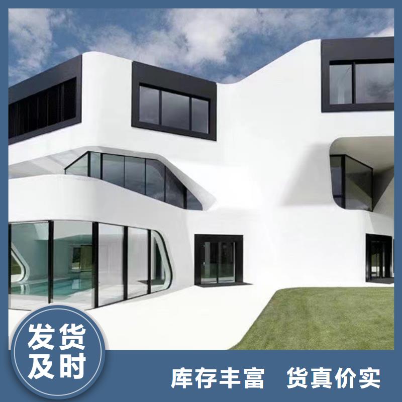 轻钢别墅【装配式公共卫生间】专注品质