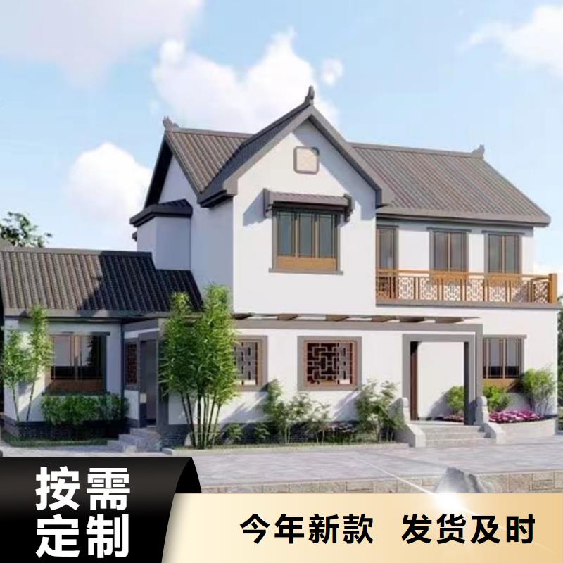 輕鋼別墅,農(nóng)村商業(yè)房屋匠心制造