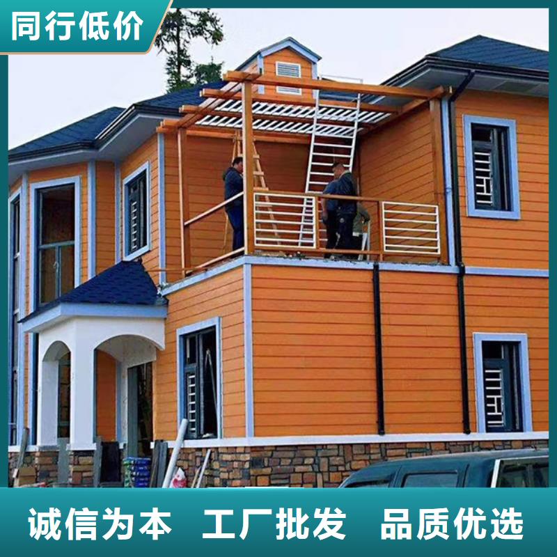 轻钢别墅_双层k式活动板房现货充足量大优惠