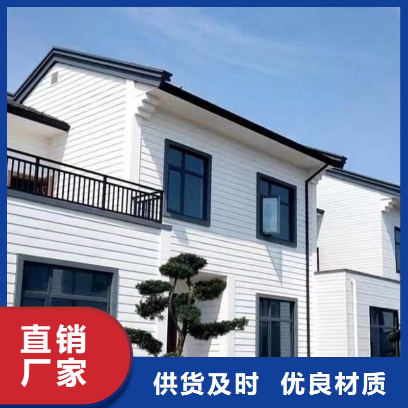 輕鋼別墅農(nóng)村自建房實(shí)地大廠