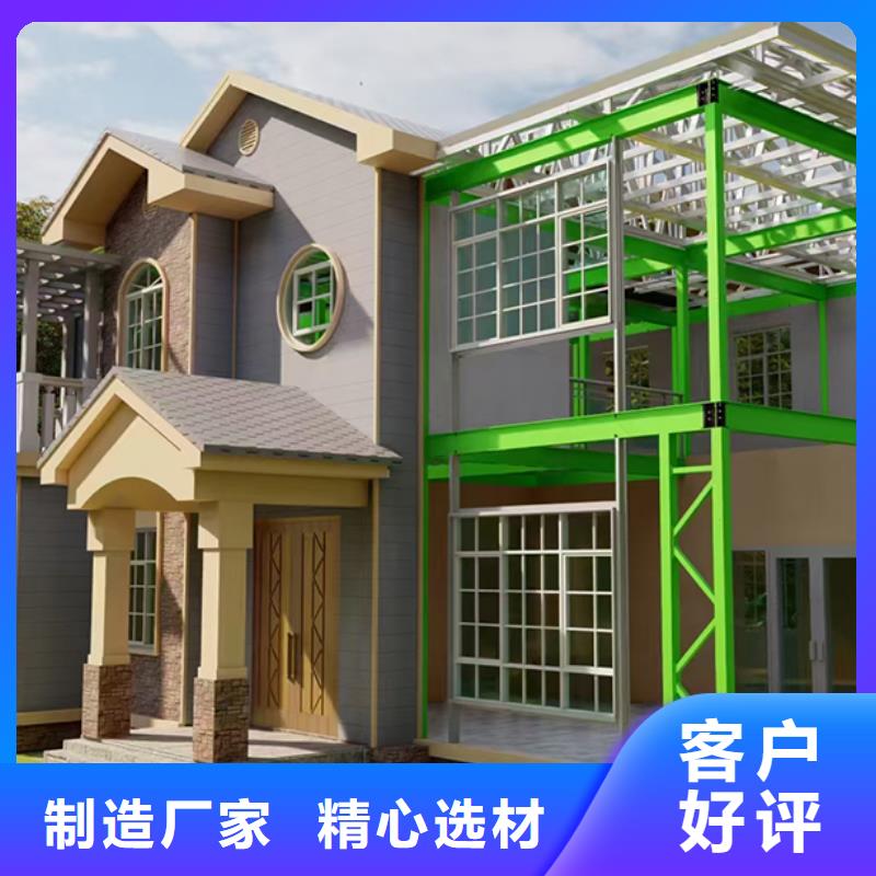 一層自建房房屋