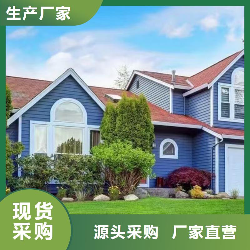 輕鋼別墅集成輕鋼別墅N年大品牌