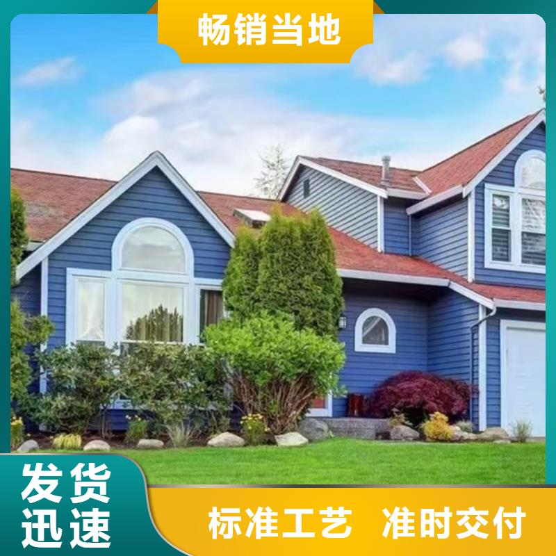 來(lái)安自建房一層帶院子