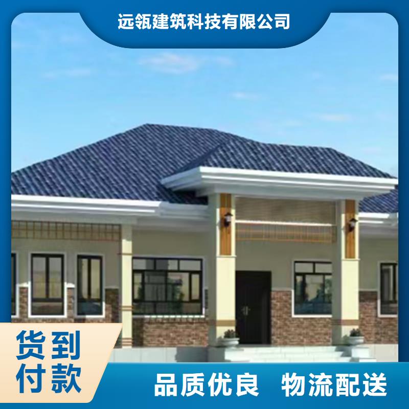 轻钢别墅重钢别墅产地工厂