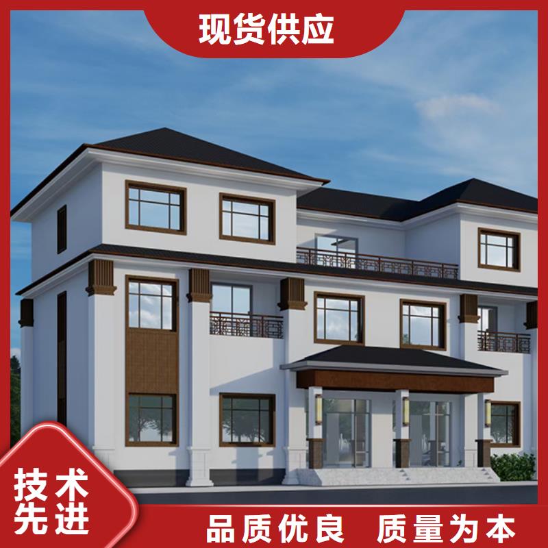 輕鋼別墅輕鋼龍骨集成建房真正讓利給買家