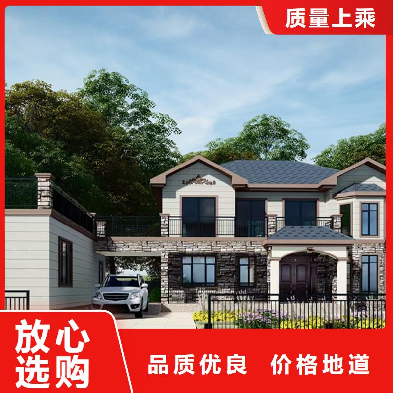  轻钢别墅实体厂家