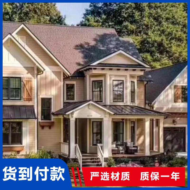 輕鋼別墅農(nóng)村建房專注細節(jié)更放心
