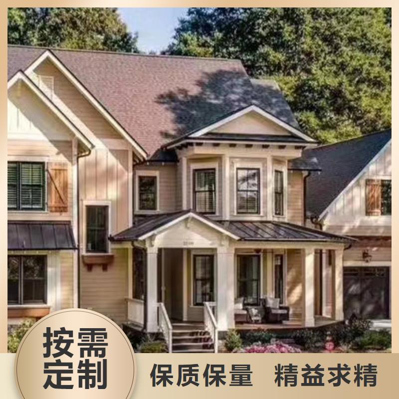 輕鋼別墅,農(nóng)村商業(yè)房屋匠心制造