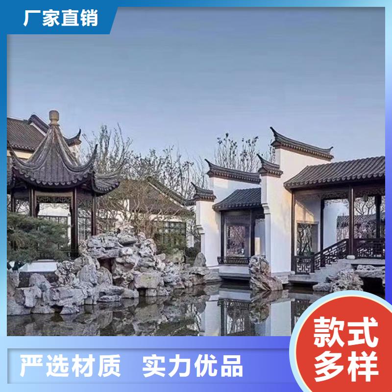 輕鋼別墅質(zhì)量三包
