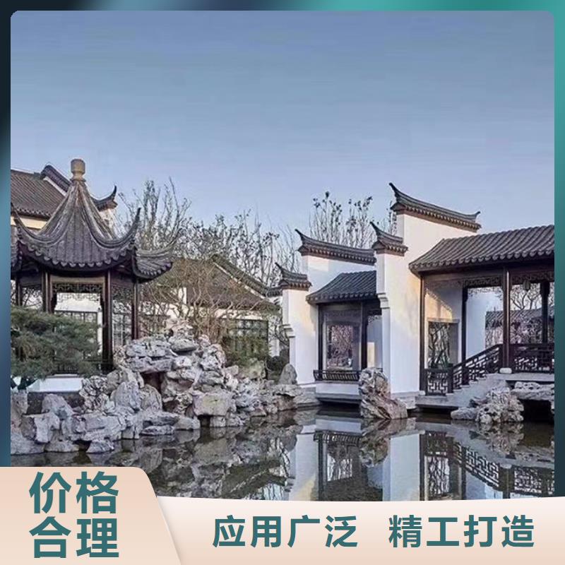 農(nóng)村別墅公司