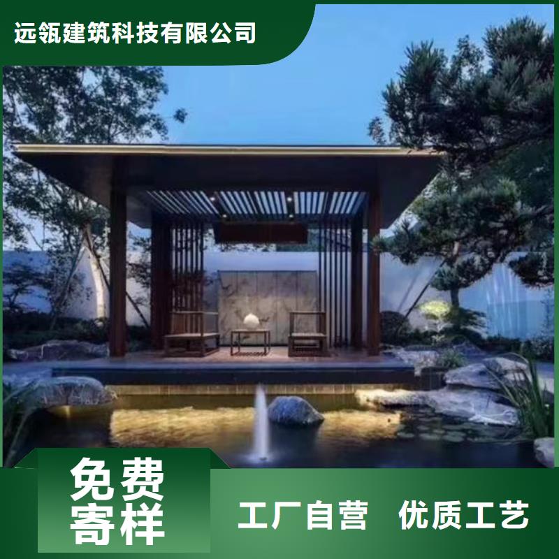 轻钢别墅金属雕花板价格地道
