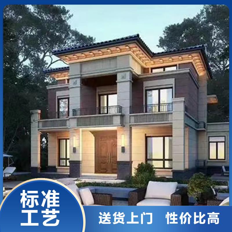 輕鋼別墅農(nóng)村別墅自有廠家