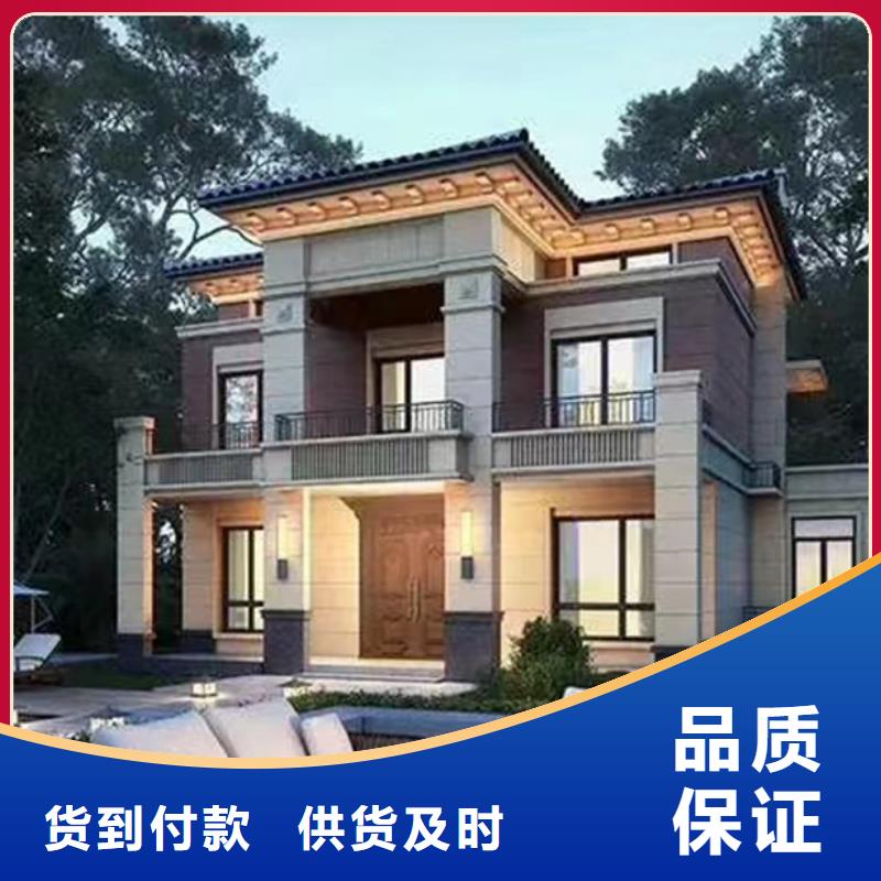 轻钢别墅金属雕花板价格地道