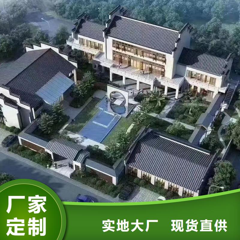 農(nóng)村自建別墅輕鋼結(jié)構(gòu)別墅房建筑