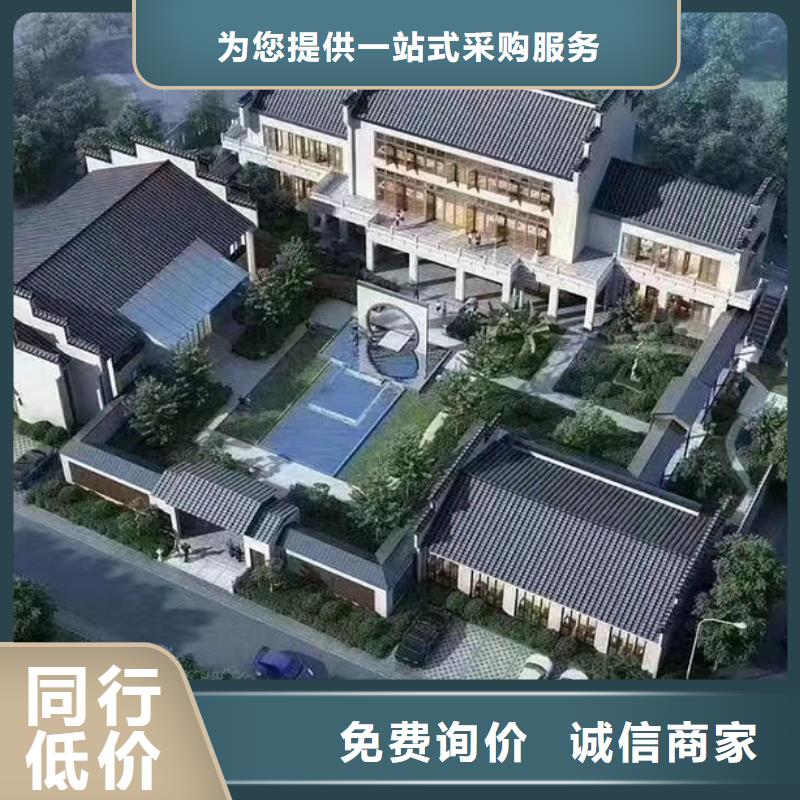輕鋼別墅餐飲休閑鋼架農(nóng)房廠家直銷直供