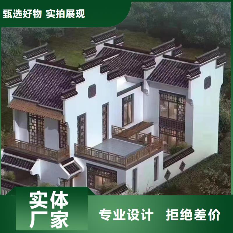 輕鋼別墅省心又省錢