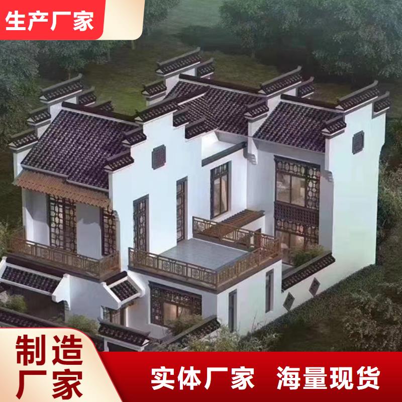 雨山区农村建房安装