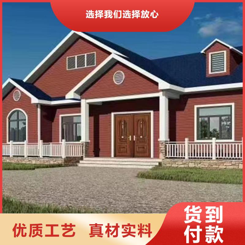 雨山区农村建房安装