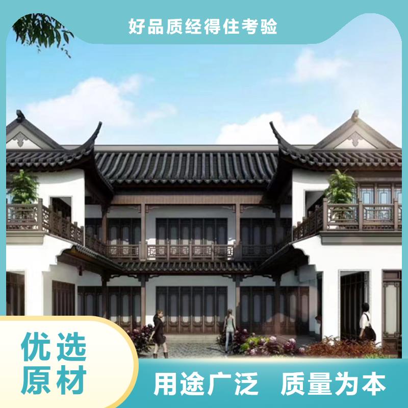 繁昌縣別墅廠