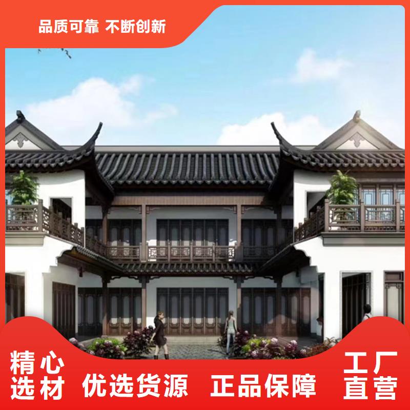 轻钢别墅_移动轻钢别墅厂家直销值得选择