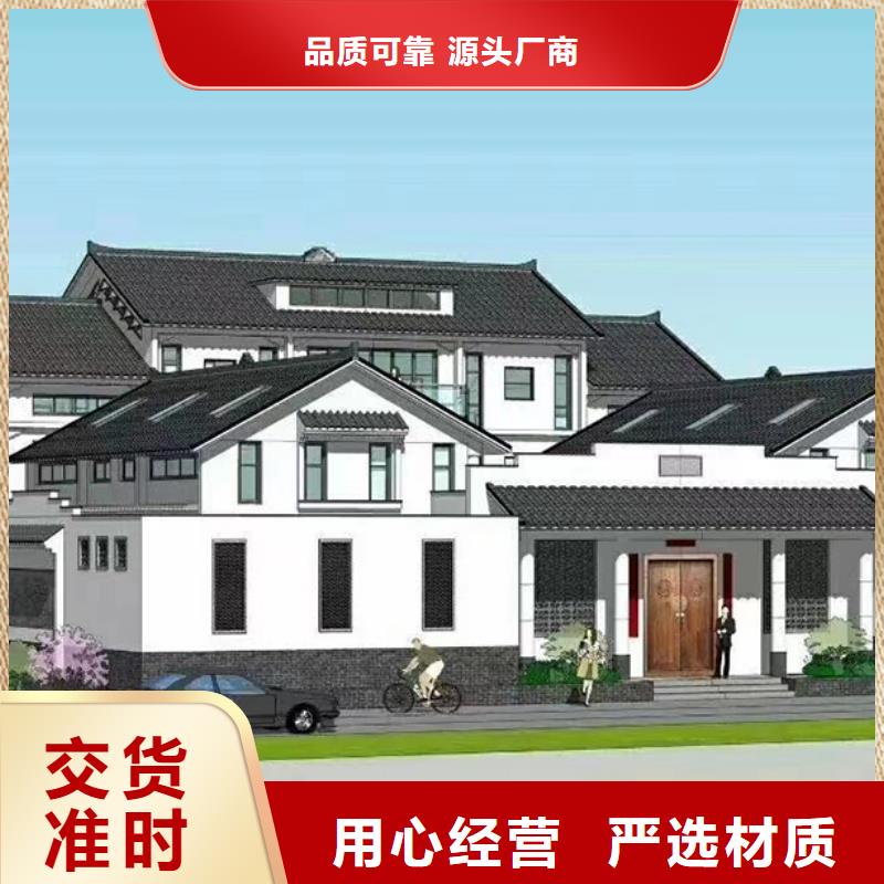 輕鋼別墅可折疊式移動(dòng)房屋制造廠家