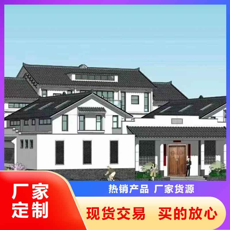 輕鋼別墅-太空艙房質(zhì)量優(yōu)選