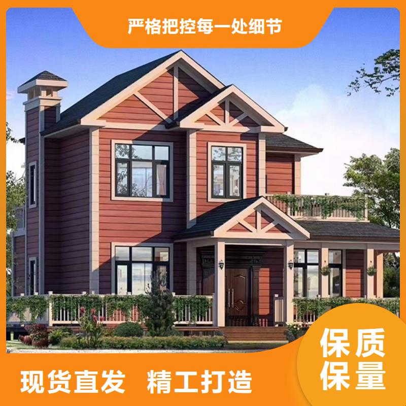 輕鋼別墅裝配式培訓(xùn)室低價(jià)貨源