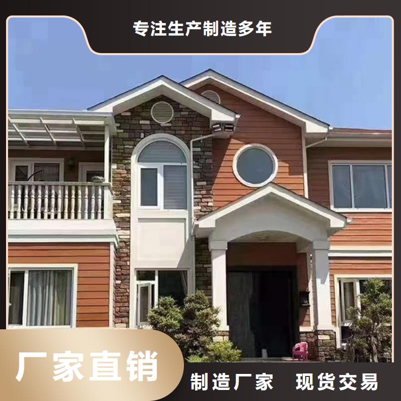 轻钢别墅,双层k式活动板房产地采购