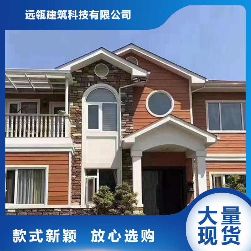 輕鋼別墅單層輕鋼別墅省心又省錢