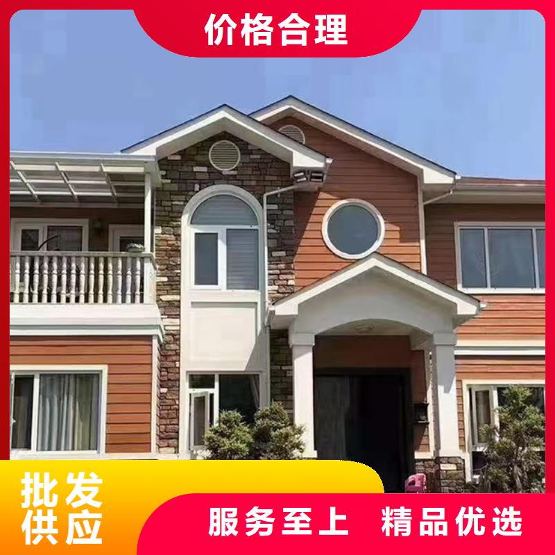  轻钢别墅实体厂家