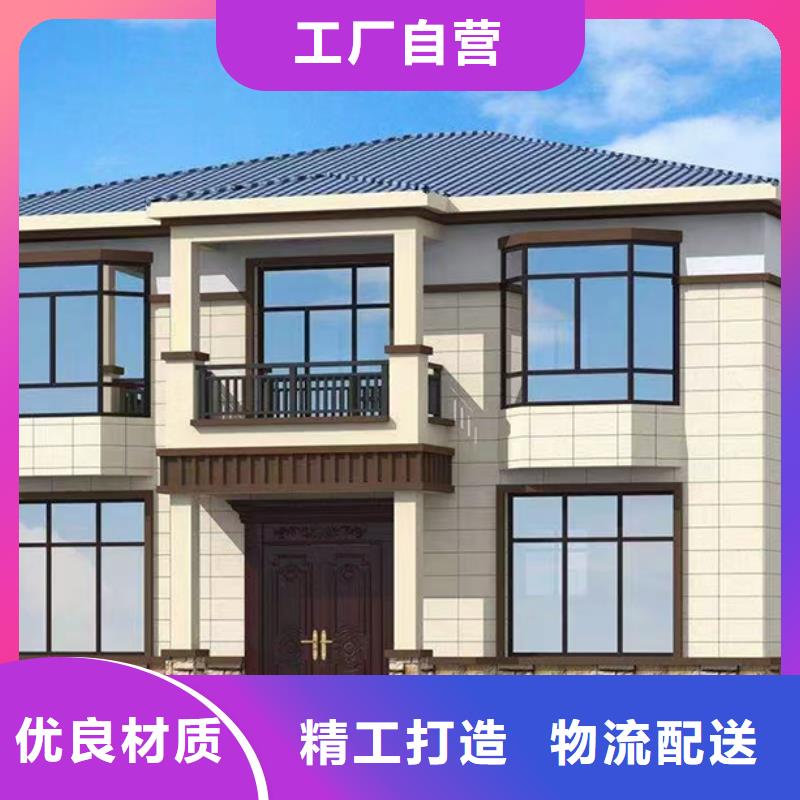 輕鋼別墅集裝箱房閃電發(fā)貨
