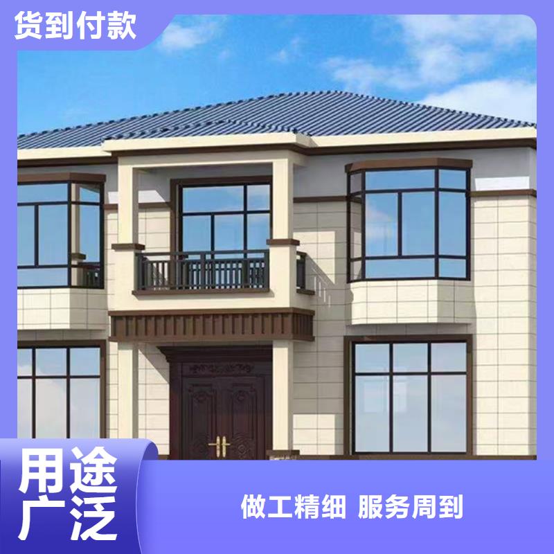 轻钢别墅,生态园联排集成房屋严格把控质量