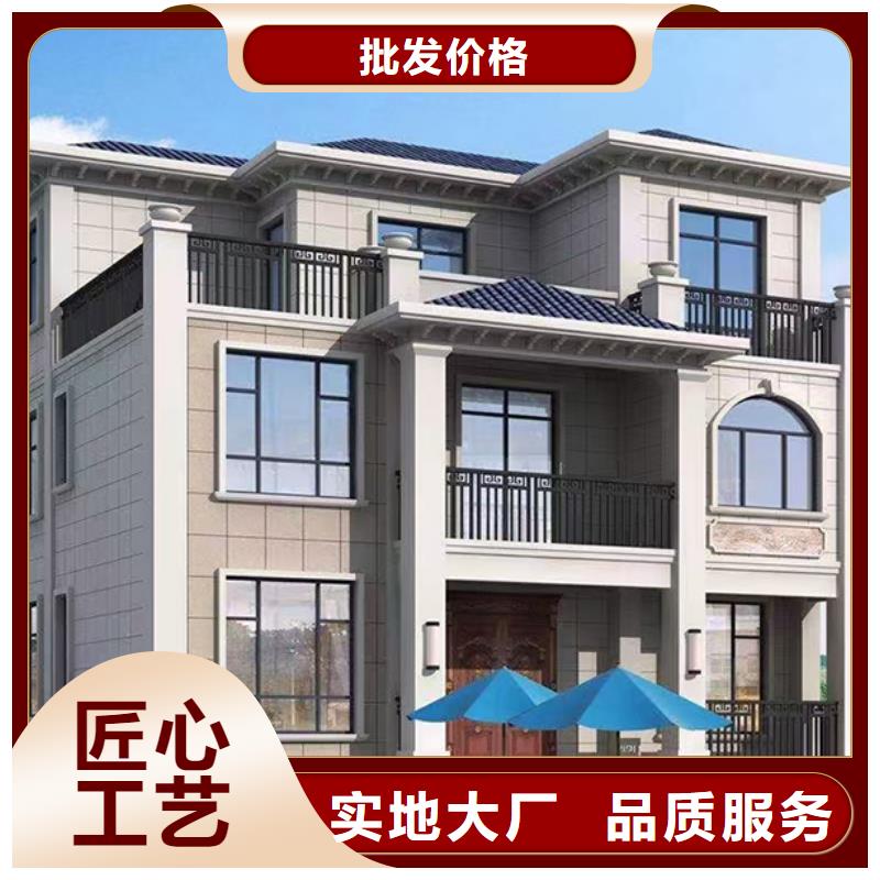 轻钢别墅-轻钢别墅厂家24小时下单发货