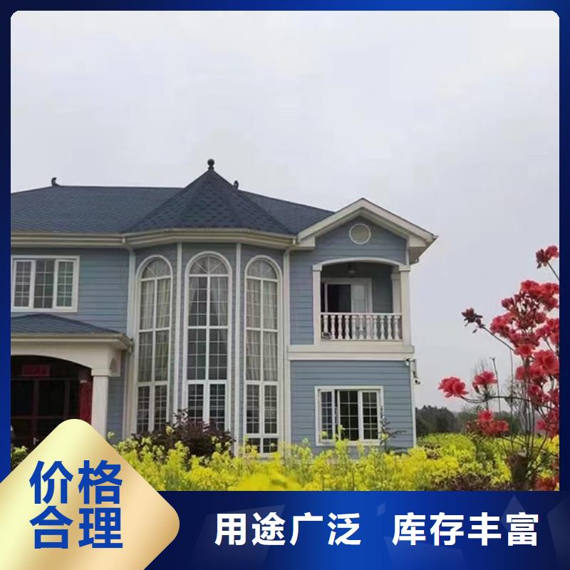 農(nóng)村樓房電話