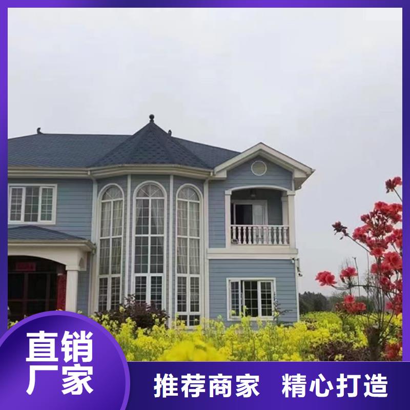 轻钢别墅轻钢【别墅】价格实惠