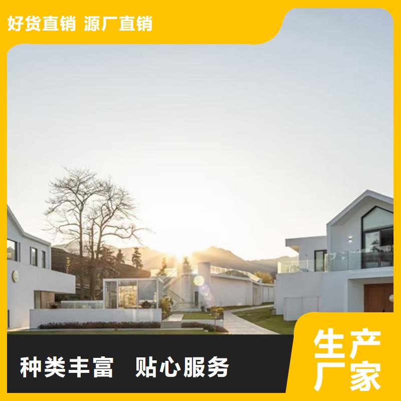 轻钢别墅_双层k式活动板房现货充足量大优惠