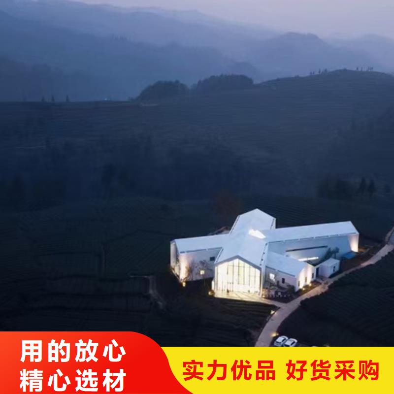 利辛縣裝配式住宅廠家電話
