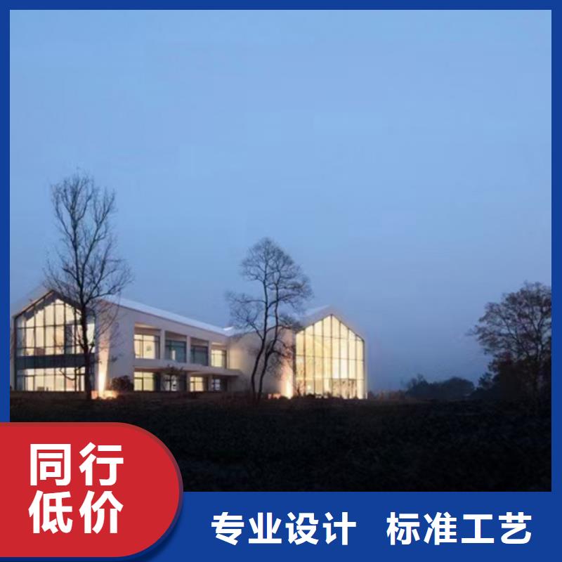 一層自建房房屋