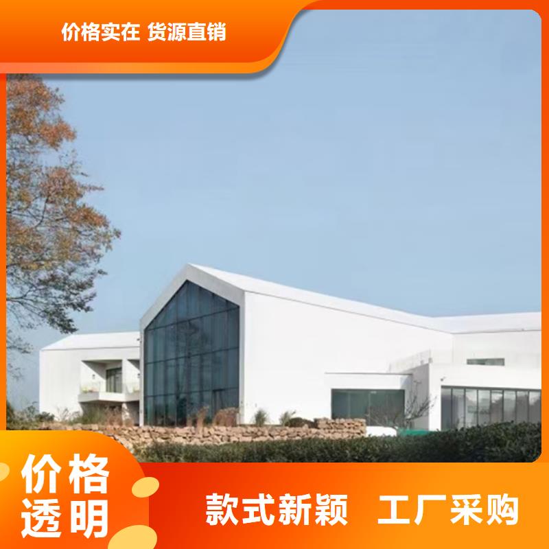 轻钢别墅装配式轻钢别墅工厂批发