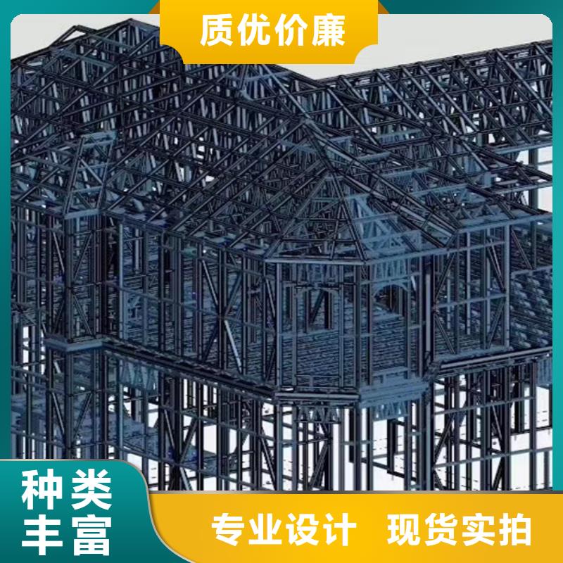 轻钢别墅_农村建房产品优势特点
